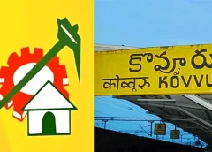 Kovvur constituency in East Godavari district to TDP