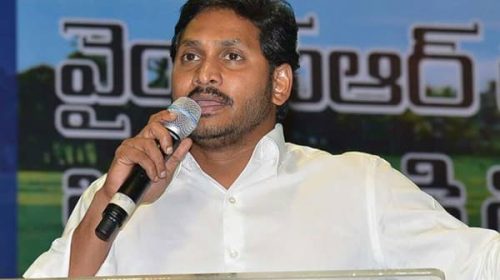 Jagan tours in the first week of February