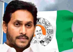 andhra-pradesh/big-shock-to-ysrcp-in-vijayawada