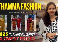 2025 Latest Womens Collections @Lowest Prices