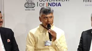 AP Chief Minister Chandrababu Naidu said that India is currently in the best position in the world