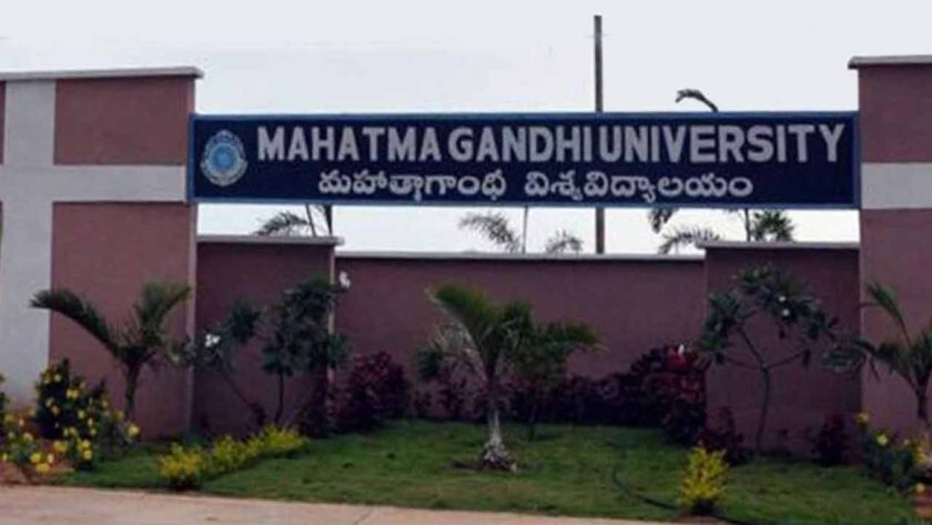 mahatma-gandhi-university