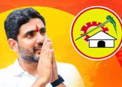 The party leadership has issued key directives on the demands coming from the TDP leaders to give Deputy CM status to Minister Nara Lokesh.