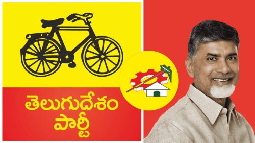 tdp-creates-history-b-y-crossing-one-crore-memberships