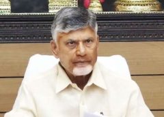 The alliance government has taken a key decision in AP