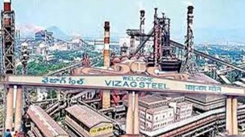 vishakha-steel-plant