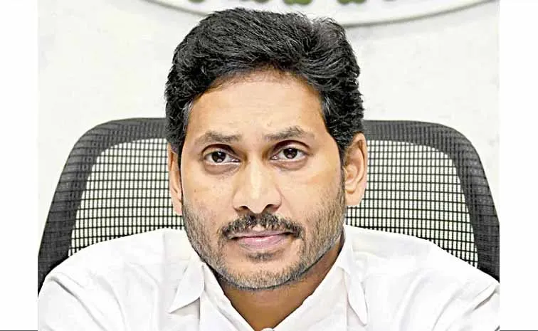 Anantapur: Jagan effect.. Cancellation of my home leases