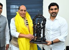 ఢిల్లీ టూర్‌లో మంత్రి లోకేష్ బిజీIMinister Lokesh in Delhi