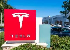 Tesla is going to start business in India.