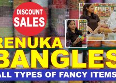 Renuka Bangles | All Fancy Bangles & Hair Accessories Available