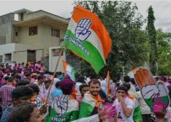 Congress : ఢిల్లీ కాంగ్రెస్ కు ఏమైంది…