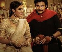 Power Star Pawan Kalyan's second song