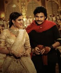 Power Star Pawan Kalyan's second song