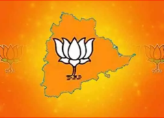 Telangna BJP