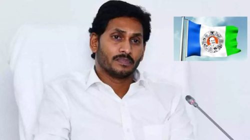 strategy of jagan