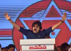 Janasena's birth ceremony will be held in Pithapuram