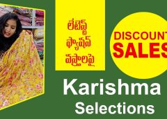 Latest Fashionable Outfits For Women | Karishma Selections