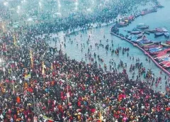 Triveni Sangam Punyasnanala