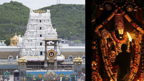 Good news for Tirumala Srivari devotees