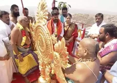 Yadagirigutta Lakshminarasimha Swamy Temple