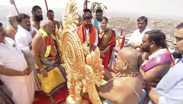 Yadagirigutta Lakshminarasimha Swamy Temple