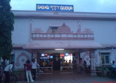 gudur-railway-junction