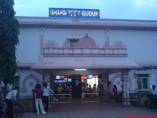 gudur-railway-junction