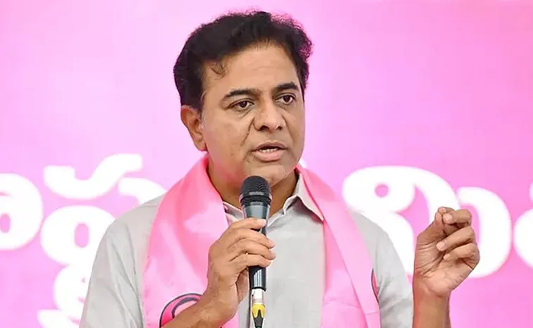 Bharat Rashtra Samithi Working President KTR spoke at the Delimitation Conference being held in Chennai.