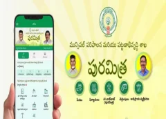 Many benefits with the Puramitra app, 150 civic services available