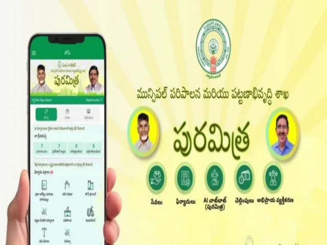 Many benefits with the Puramitra app, 150 civic services available