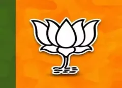 bjp