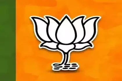 bjp