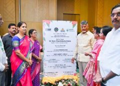 CM Chandrababu Naidu wants women to become entrepreneurs