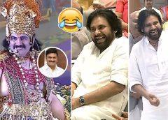 Chandrababu Pawan Kalyan Can't Stop Laugh Over Raghu Rama Krishna Raju Getup | AP Cultural Evevning