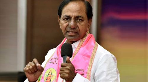 Will KCR reveal the entire list of sins? He said that he will further say in the meetings to be held on the 19th and 20th that this is just an interval.