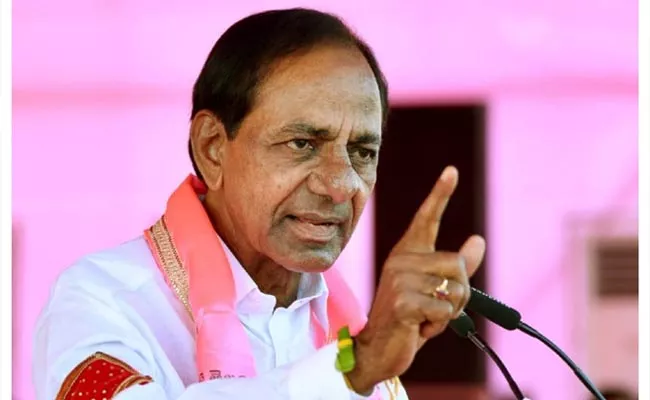 former Chief Minister KCR