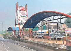 Bezawada BRTS project,