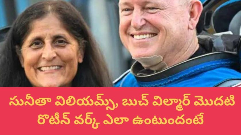 What Sunita Williams and Butch Wilmar's first routine work looks like after Splashdown