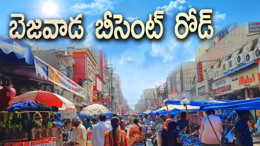 Save Besant Road in Bezawada