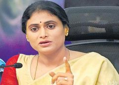 AP Congress chief YS Sharmila said that the southern states' issue over the delimitation process is not about politics, but about fighting for the rights of the people.